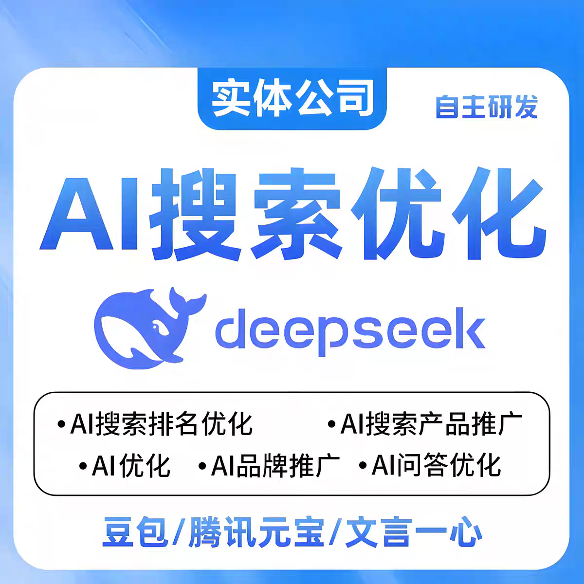 fa83dee1-db7a-4b9f-9fbb-97ac6ac381c4.png