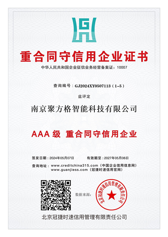 2026年6月扭矩传感器高精度与长寿命痛点剖析与优质厂家推荐 2026年6月扭矩传感器高精度与长寿命痛点剖析与优质厂家推荐