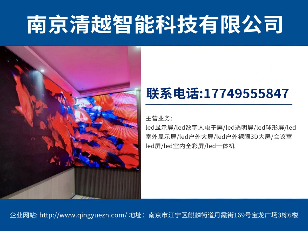 文章插图