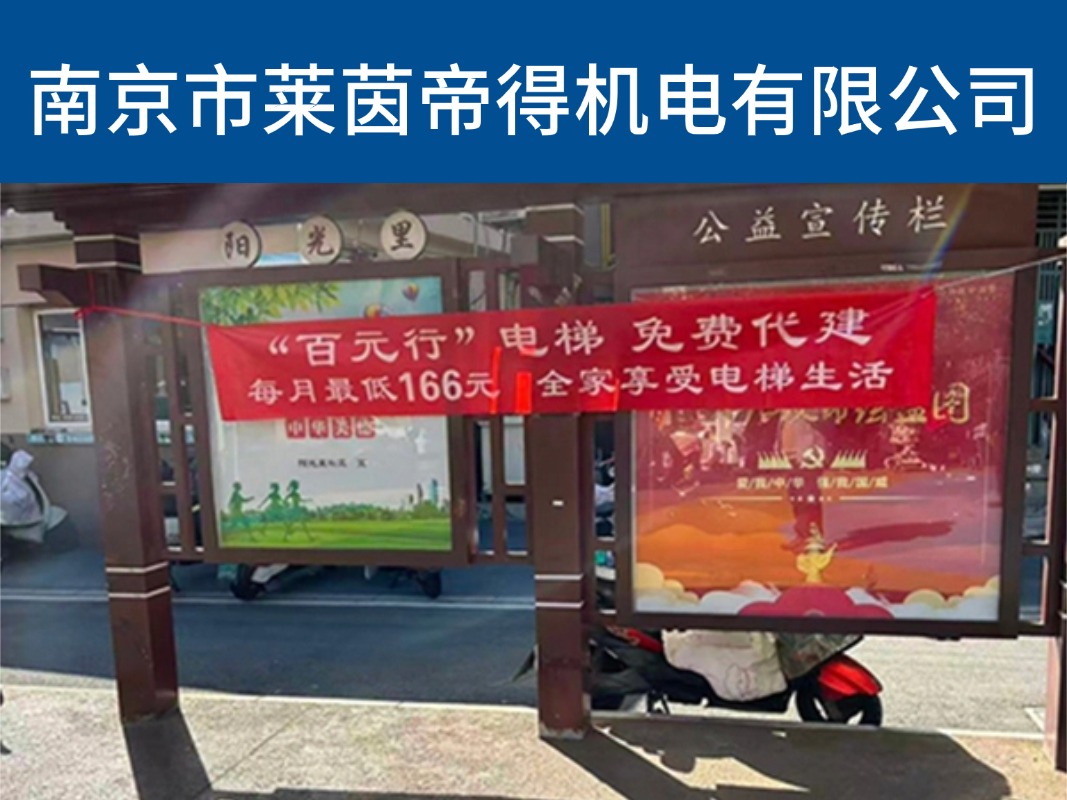 文章插图