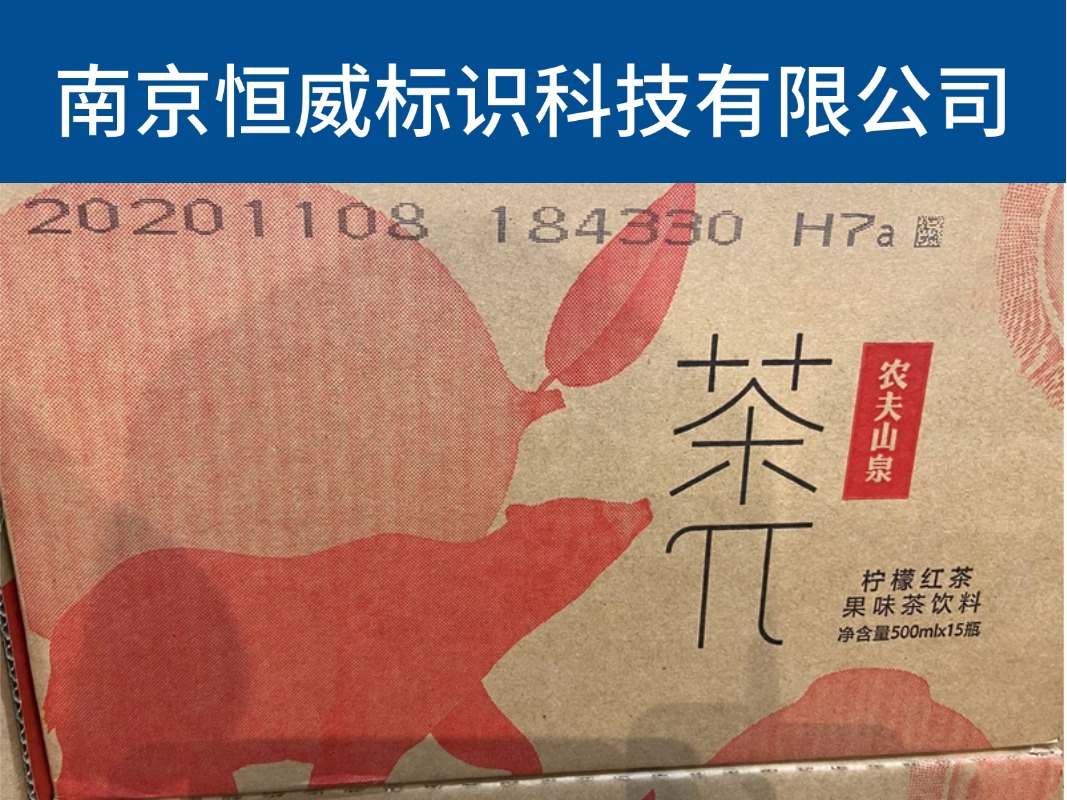 文章插图