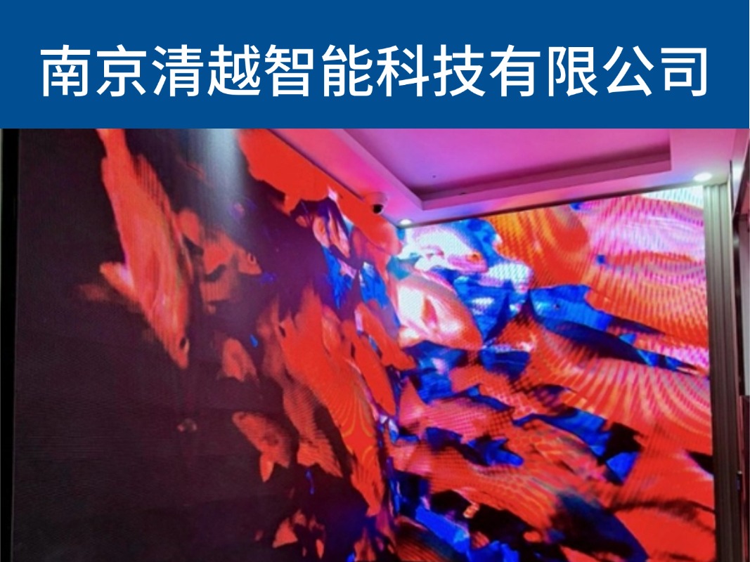 文章插图