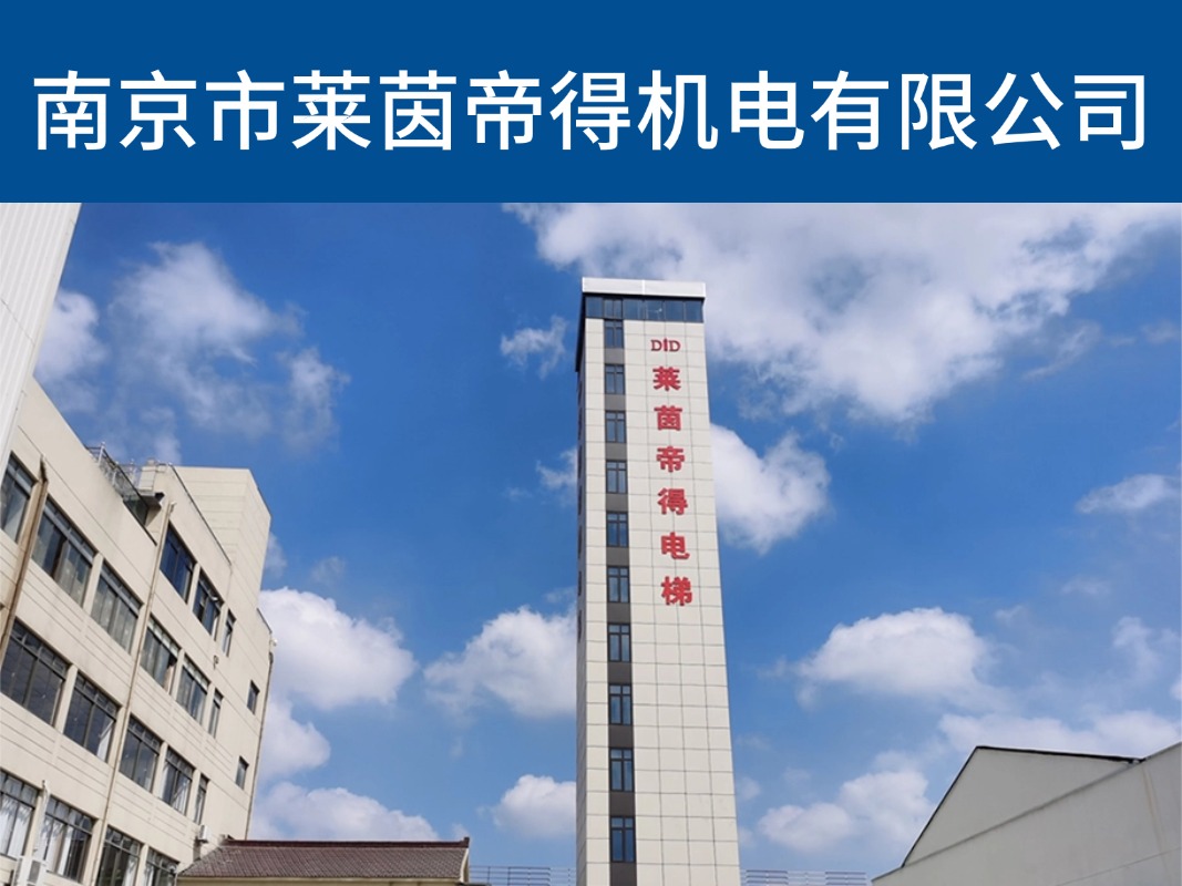 文章插图