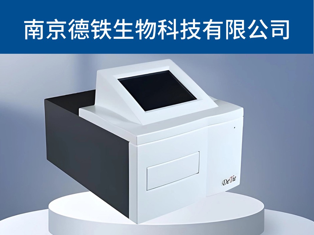 文章插图