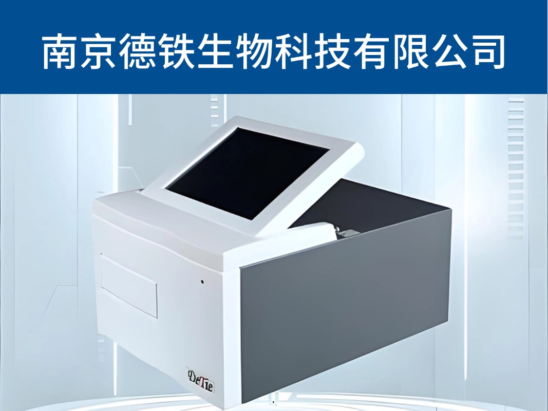 文章插图