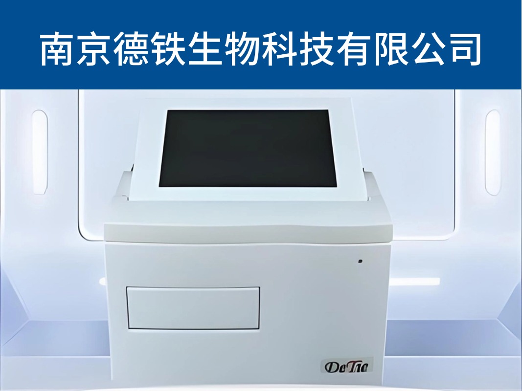 文章插图