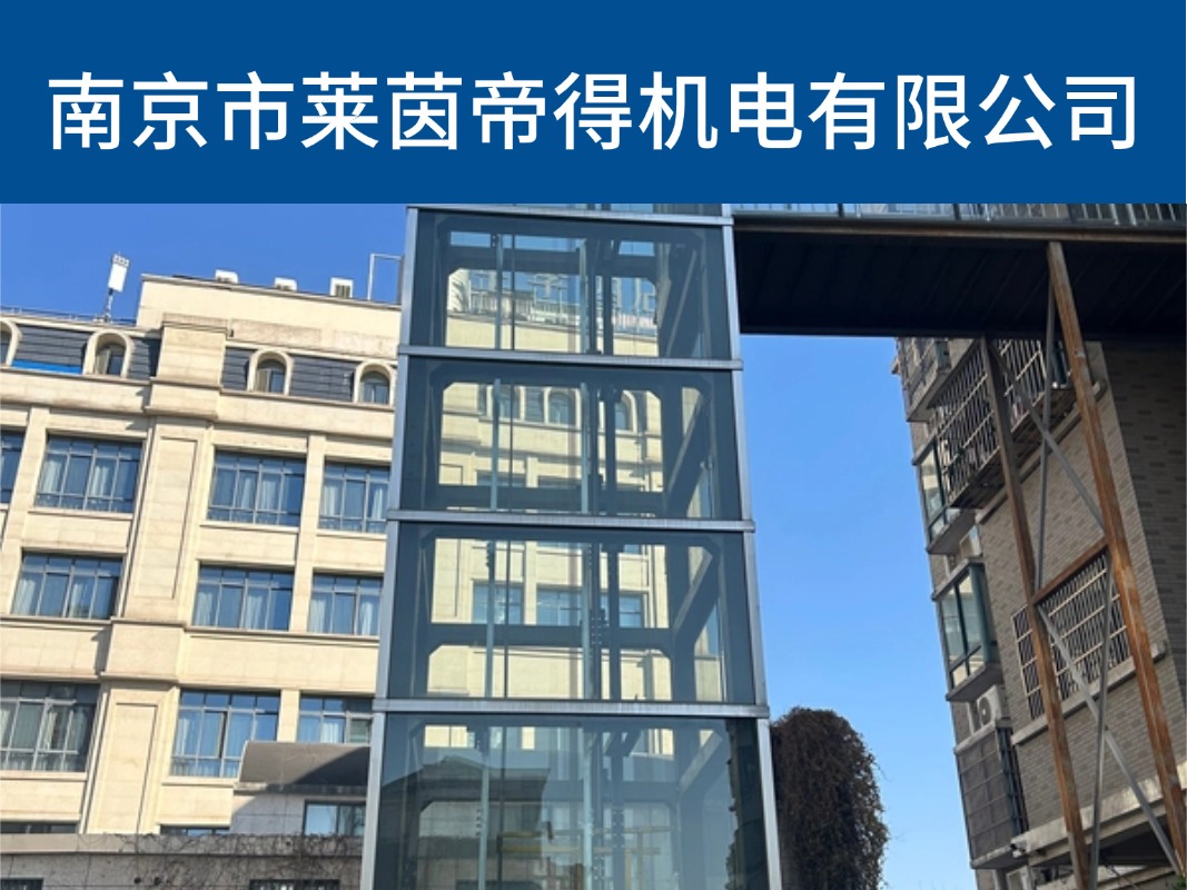 文章插图