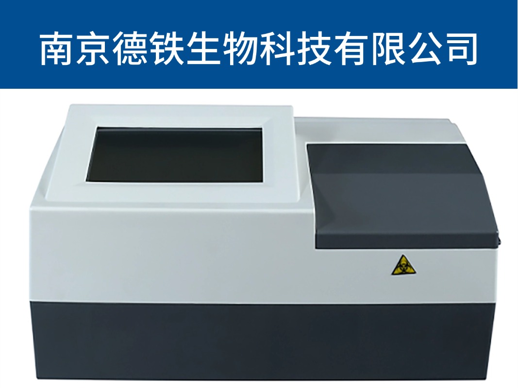 文章插图