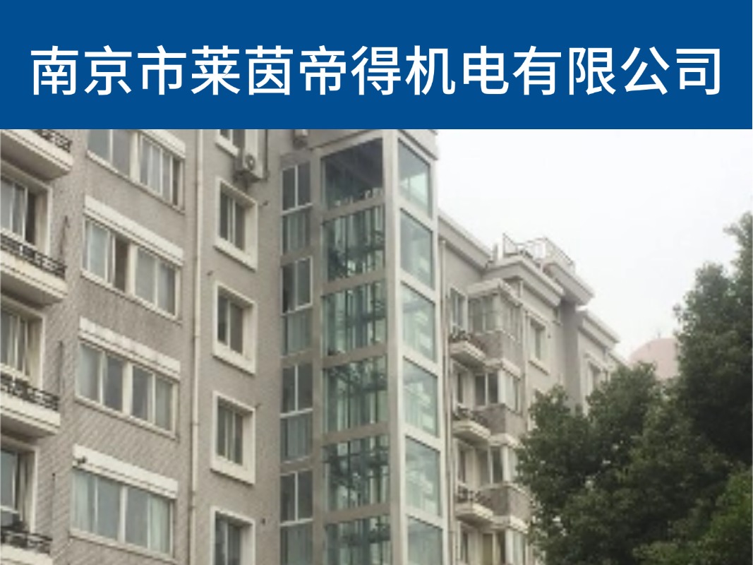 文章插图