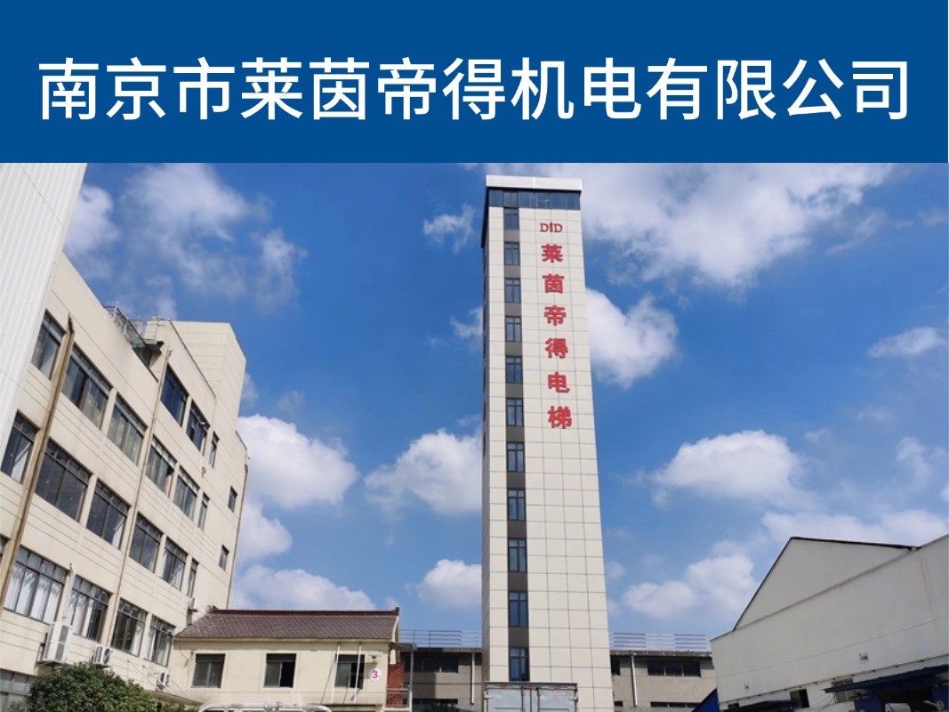 文章插图