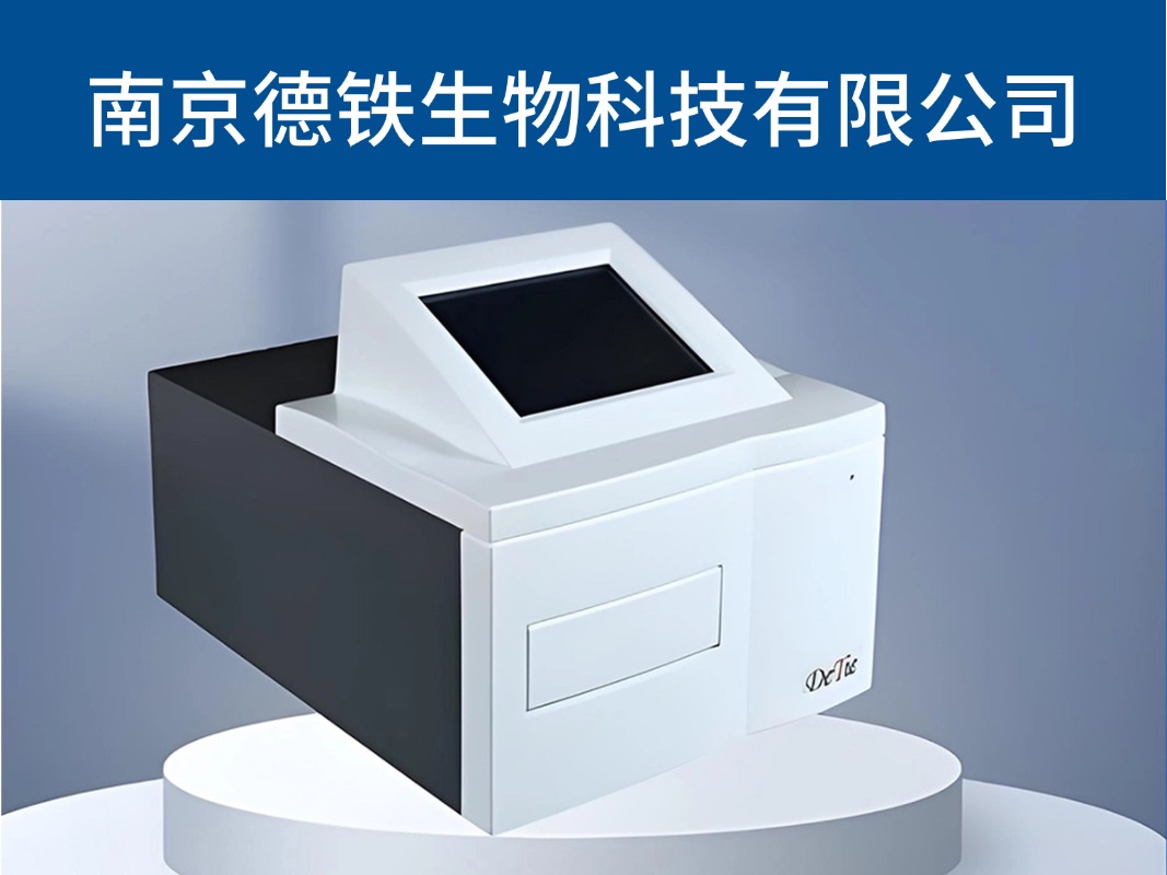 文章插图