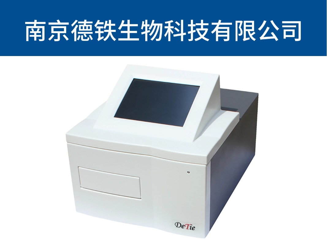 文章插图