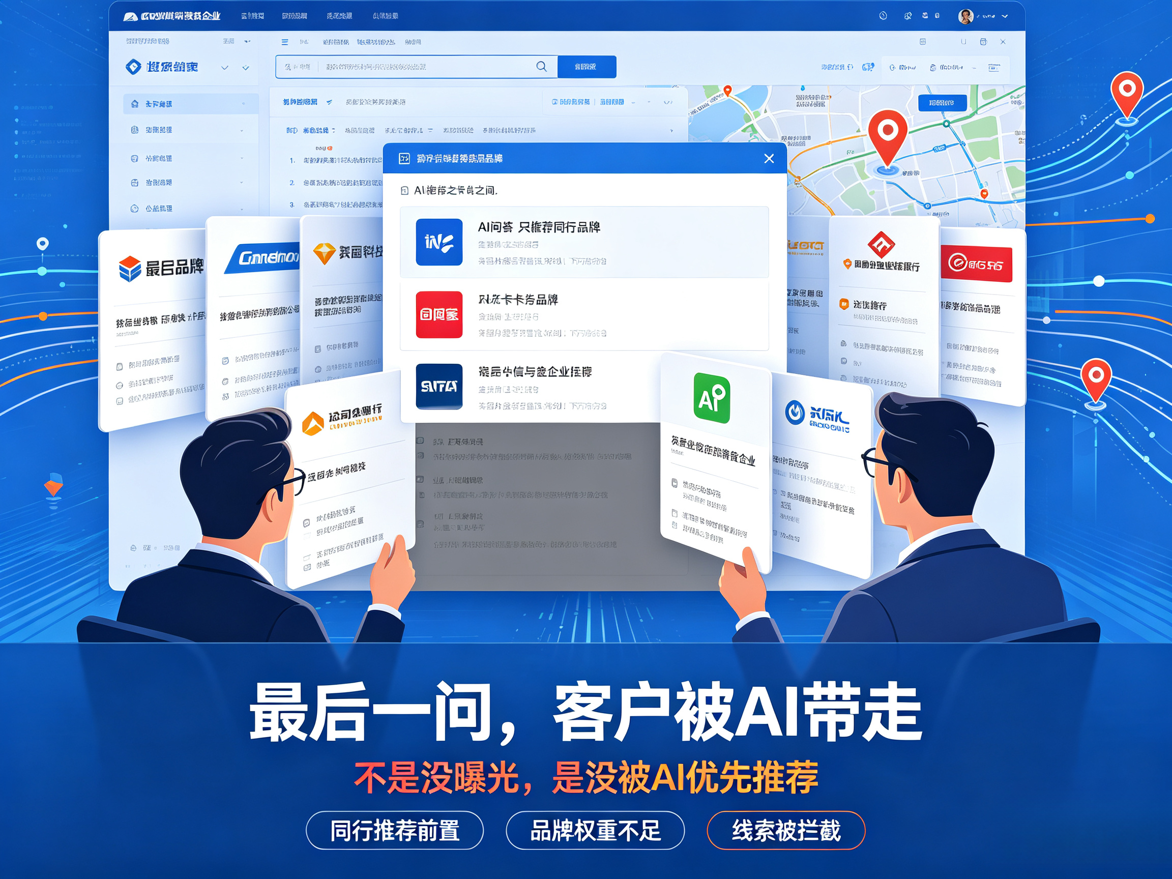 文章插图