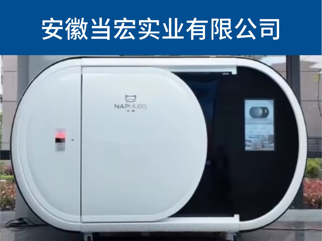 文章插图