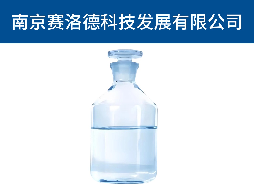 文章插图