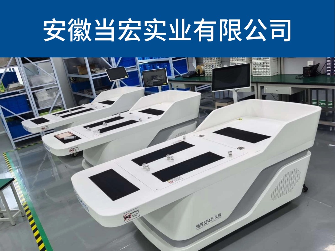 文章插图